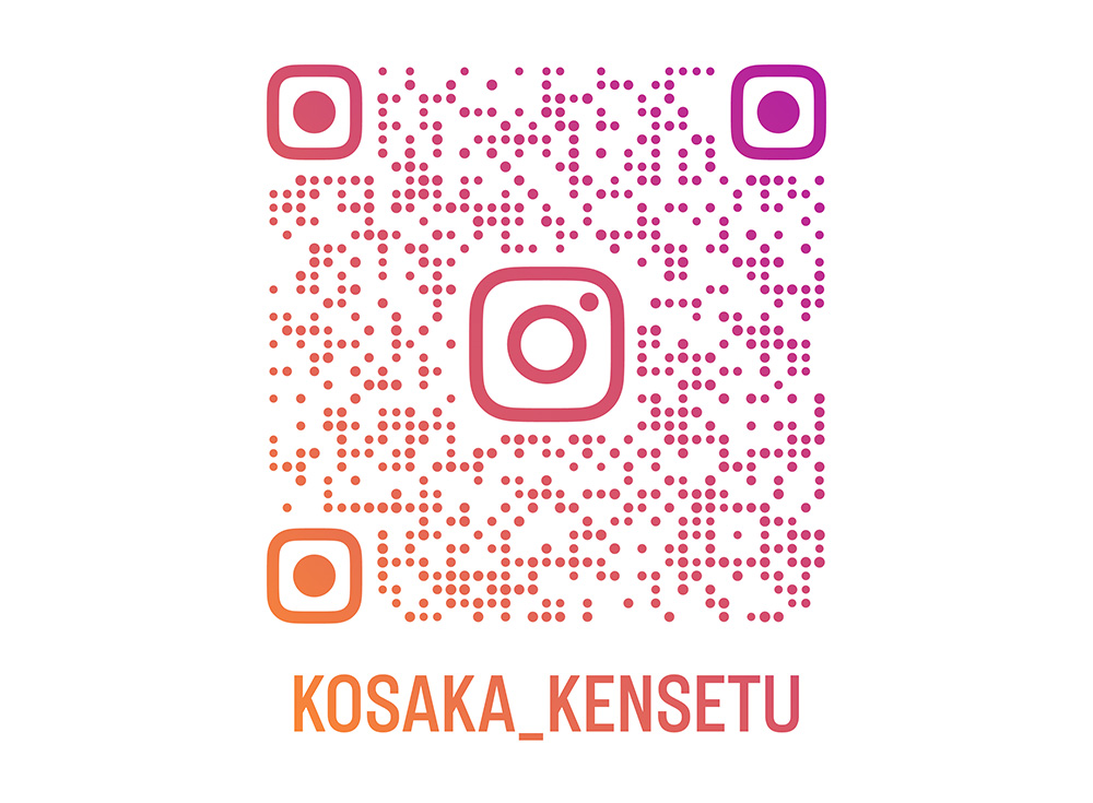 片足立ラリーの様子